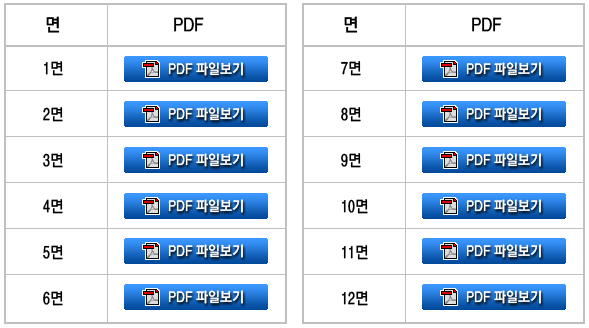 mokyang1.gif